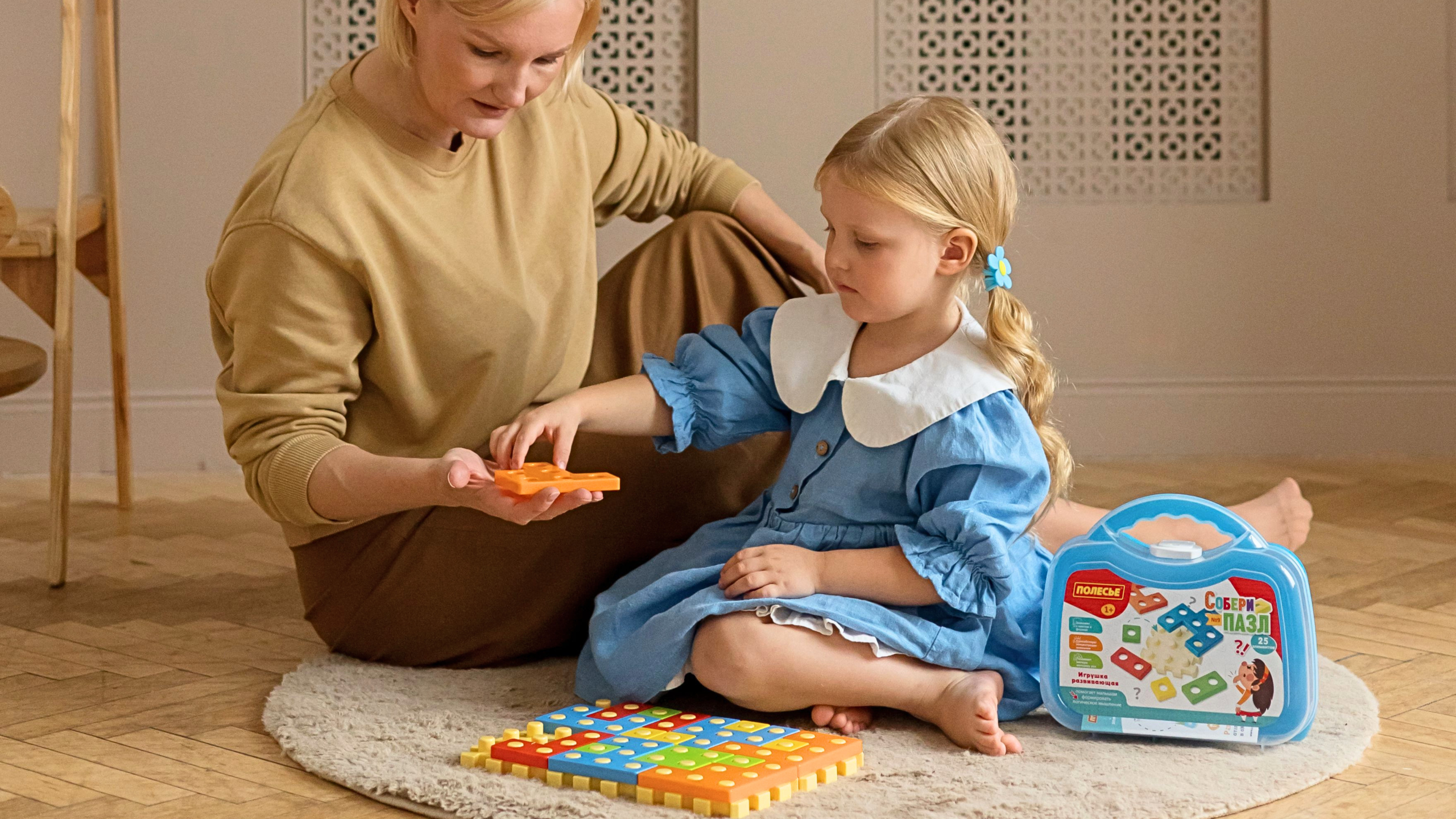 Parent and child playing together, Parenting Support Group at MindSpa Kanata